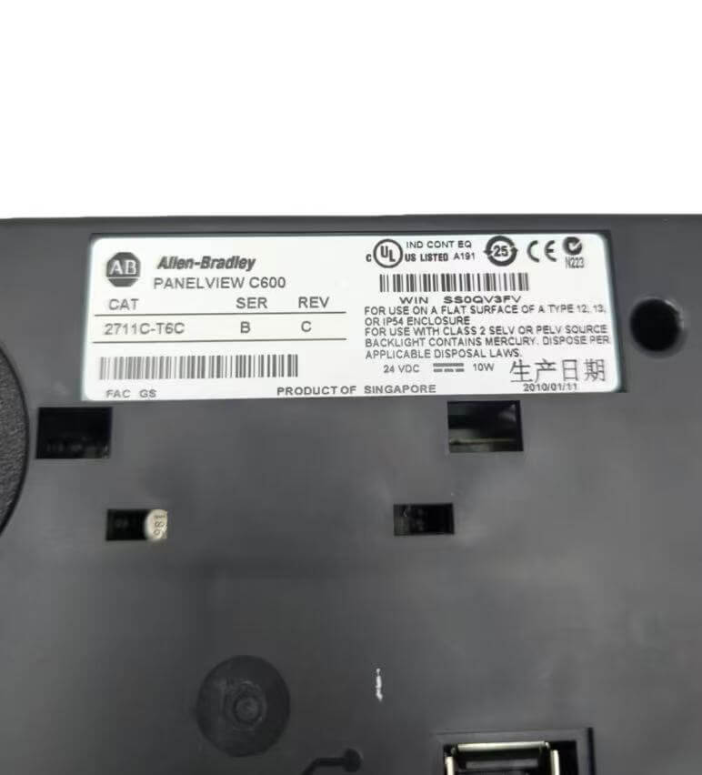 Allen Bradley 2711C-T6C