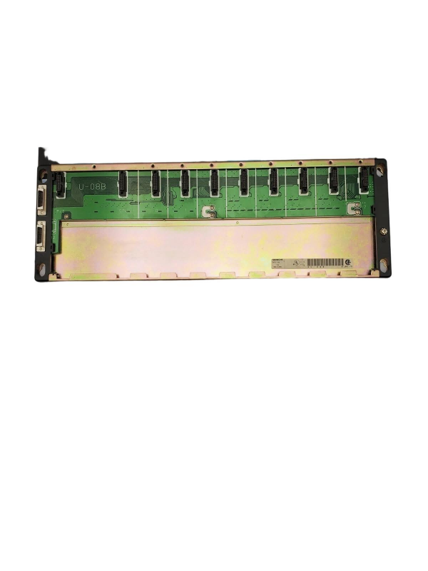 Siemens U-08B